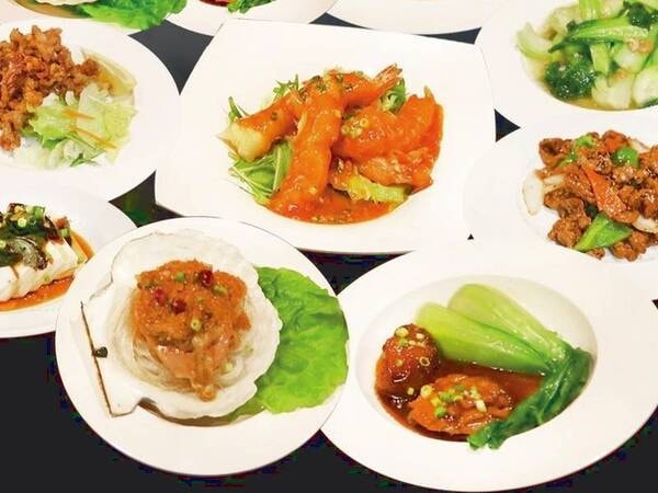 本格中華コース料理/一例