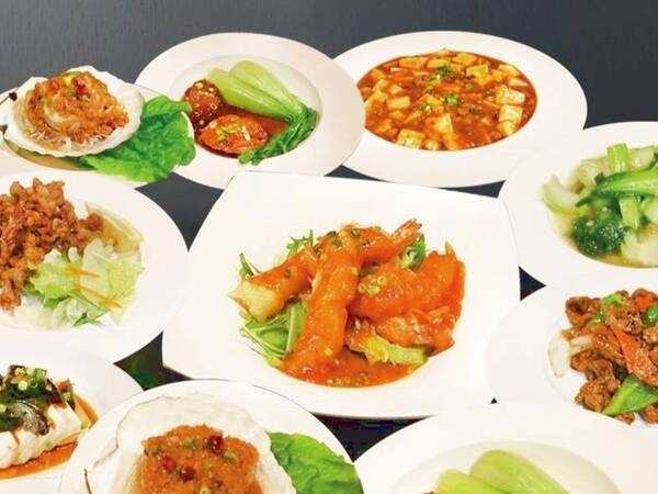 【夕食/例】選べる中華コース