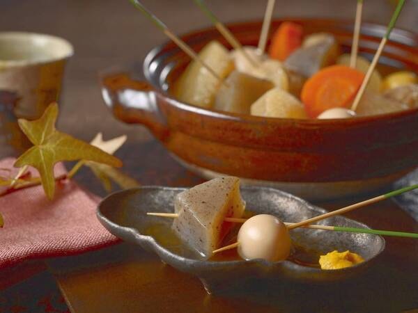 【9/1~2/28まで】ピンチョスおでん/例