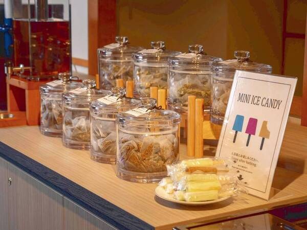 湯上りラウンジ