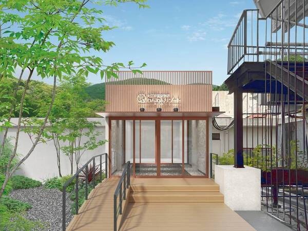 外観※イメージ