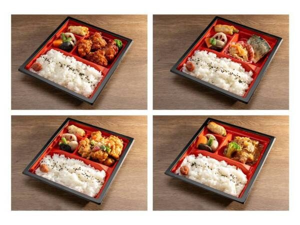 冷凍バラエティチョイス/例