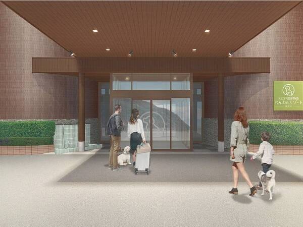 外観※イメージ