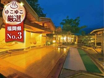 湯めぐりの宿　楠水閣／【かぐや姫の湯(女湯)】竹の産地である脇田にちなみ、17種類の竹が囲む露天温泉。浮世絵を眺めながら、優雅に湯浴み