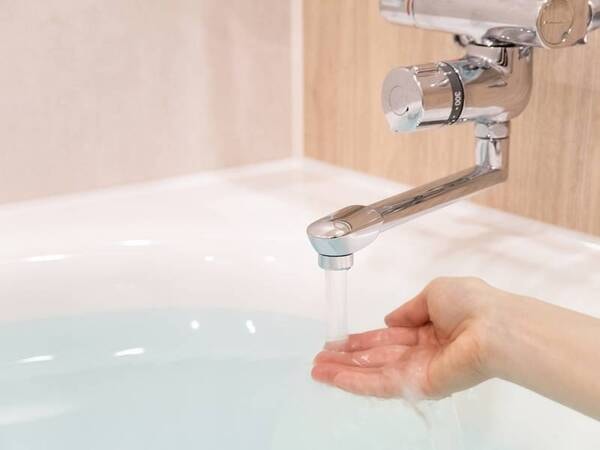 *【内風呂付特別室】かけ流し温泉内湯。温泉本来の効能効果をご堪能ください。