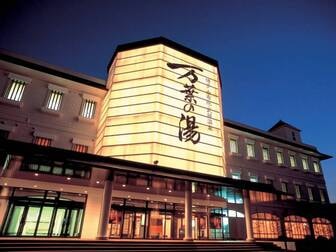 福岡県のお得な温泉旅館 厳選宿15選 21年最新 ゆこゆこ