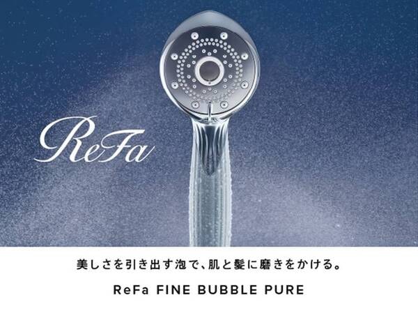 【客室設備】ReFaのシャワー完備/イメージ