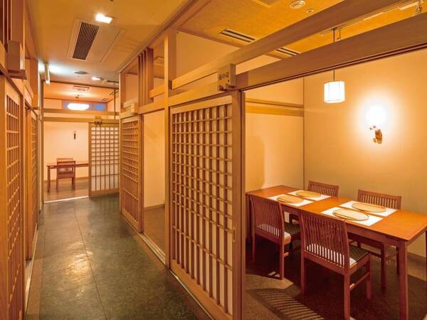 和食懐石プランは夕食を個室でゆったり愉しめる