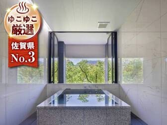 萬象閣敷島/【半露天付き風呂/例】全客室に完備。嬉野温泉の湯をお愉しみ頂けます。