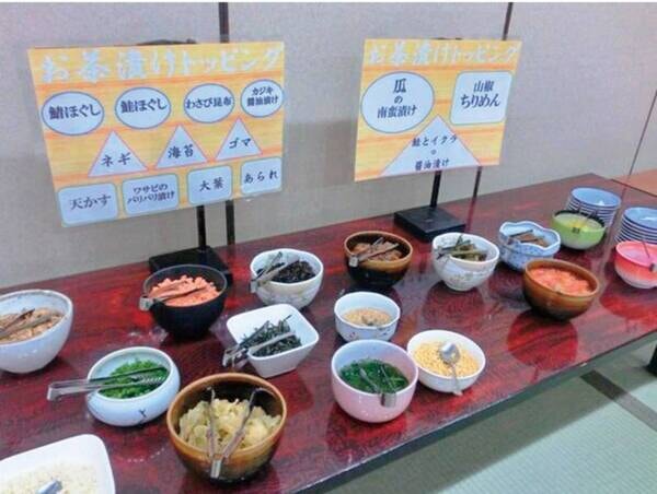 お茶漬けバイキング/例