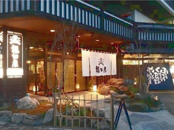 玄関前