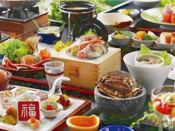 福田屋会席/夕食一例