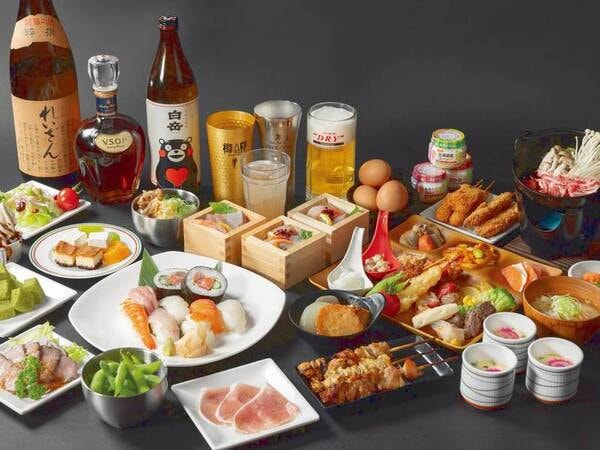 飲み放題付ビュッフェ(一例)