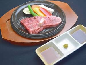 あか牛のステーキ/例