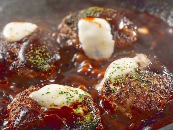 【夕食ビュッフェ・秋メニュー例】阿蘇あか牛の煮込ハンバーグ

