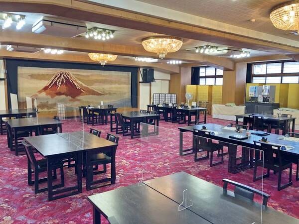 会場食