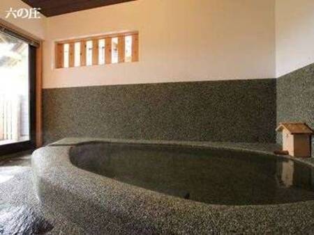 【＜洋室＞離れ平屋 温泉付・客室風呂/例】