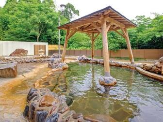 東郷温泉の温泉 旅行ガイド 21年版 ゆこゆこ