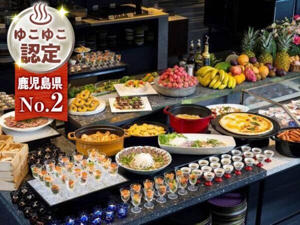 【ビュッフェプラン/例】約90種の豪華ビュッフェ!スイーツも充実