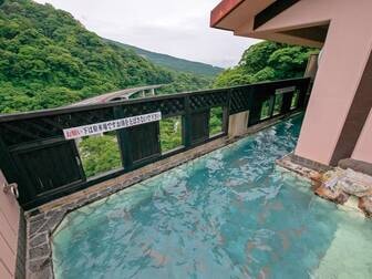 湯の花　MUKU（旧：いやしの里　松苑）／【展望露天風呂】