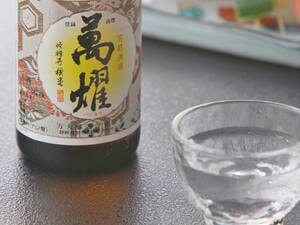 【おすすめオプション/例】伊豆の地酒 / 飲み比べ3チョコセット（お酒の種類は時期により変更あり）