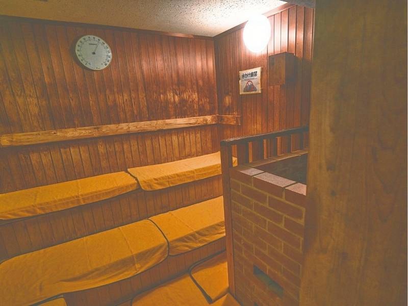 【大浴場】ドライサウナも完備！