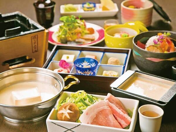 【豆富懐石プラン/例】豆富を使用した上質な懐石を堪能