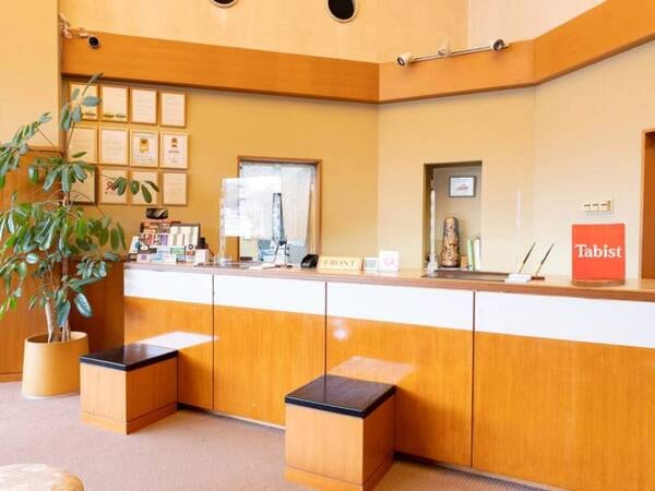 【館内】フロント