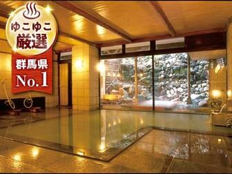 大阪屋旅館/【大浴場】湯畑源泉を贅沢にかけ流す広々とした大浴場