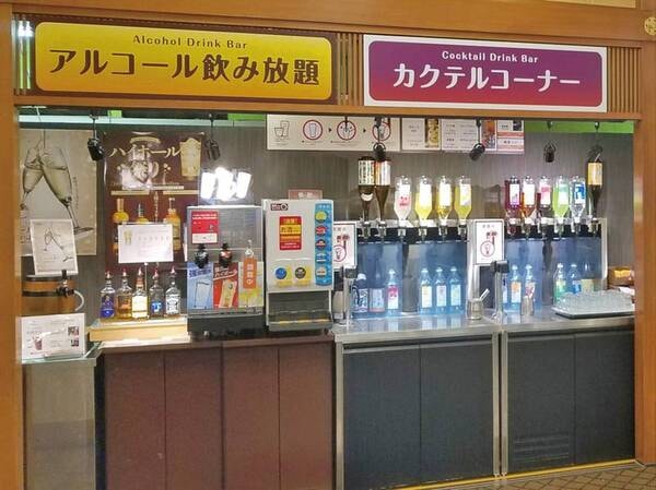 【飲み放題コーナー】生ビールやカクテルなどお好きなだけ♪