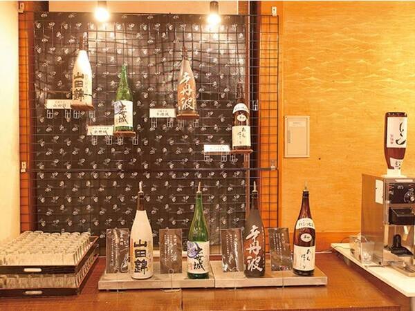 【日本酒飲み放題コーナー】