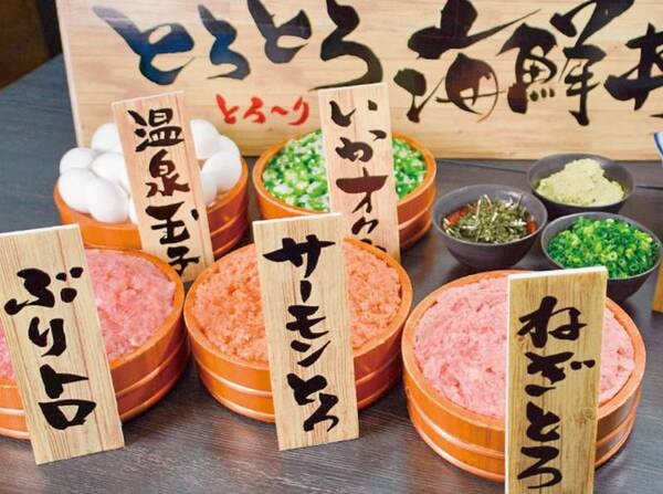 【朝食/例】朝食には自分で作れる海鮮丼も!