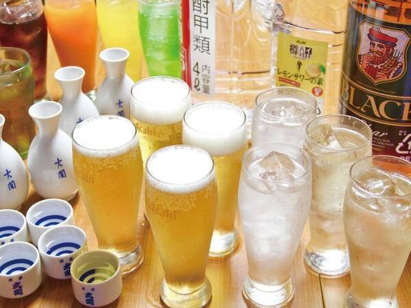 【飲み放題/例】生ビールなど嬉しい飲み放題付