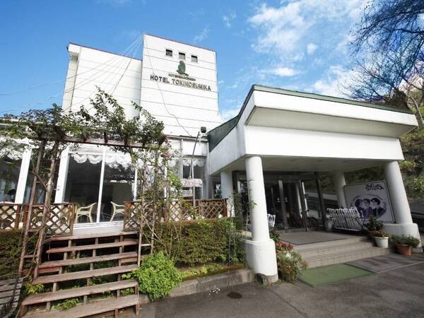 御殿場高原リゾート時之栖の宿泊予約 人気プランtop3 ゆこゆこ