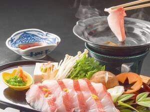 【金目鯛のしゃぶしゃぶ/写真例】