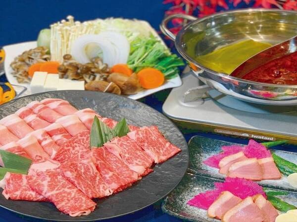 湯ヶ島しゃぶしゃぶコース/一例