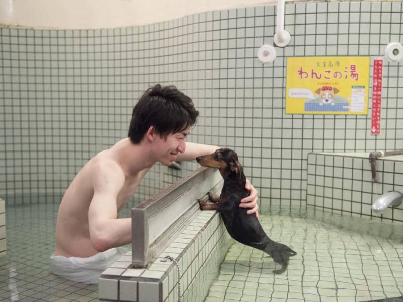 【貸切家族風呂】愛犬もいっしょ♪