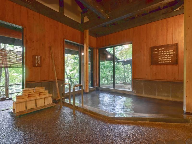 女性専用大浴場（ひびきの湯）