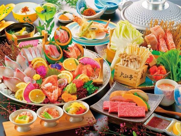 【夕食/例】会席美松