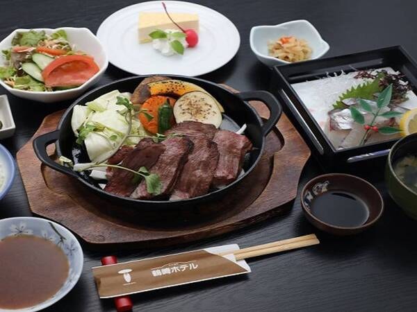 鶴崎ホテルの 豊後牛ステーキ 関アジ御膳 8 4円 禁煙 ツイン ゆこゆこ