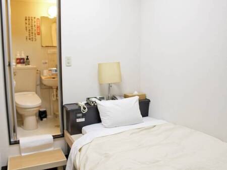 【喫煙】シングル/例