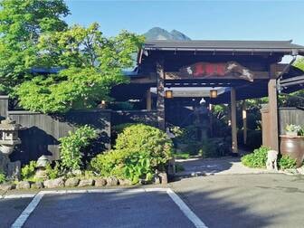 由布院温泉　お宿　五輪花／外観