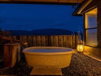 白湯の宿　山田家／３階　さくらの湯　　４階　松風の湯