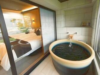 リブマックスリゾート箱根仙石原／和美麗スーペリア和室／信楽焼露天付/例