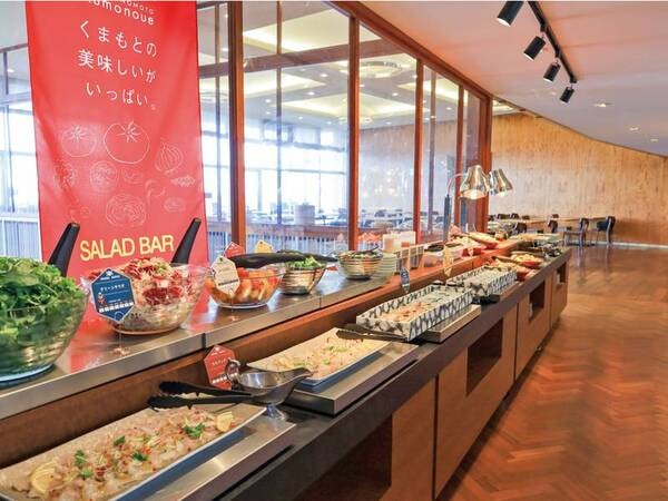 新鮮な野菜が並ぶ(飲み放題付ビュッフェ)/例