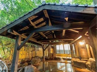 旅館 わかば/【露天風呂】お肌しっとりスベスベ『化粧の湯』