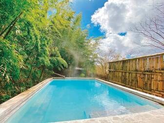 湯宿 小国のオーベルジュ わいた館/竹林の湯