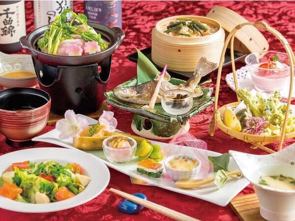 【高原和会席/例】地元の素材を活かす料理長自慢の会席
