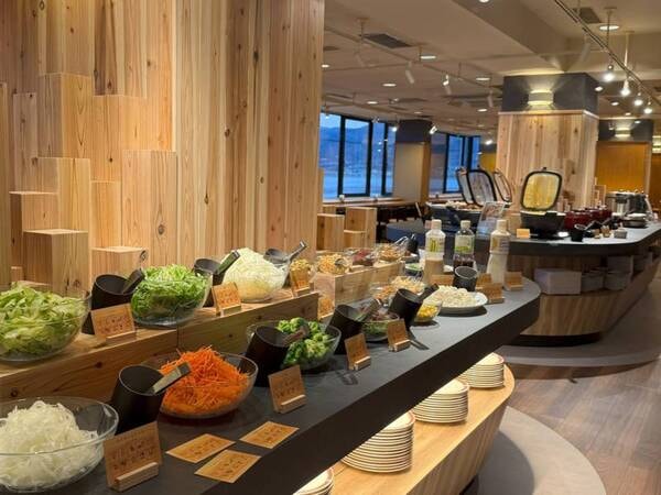 【朝食レストラン「KOHANNO DINING」】新鮮野菜のサラダ