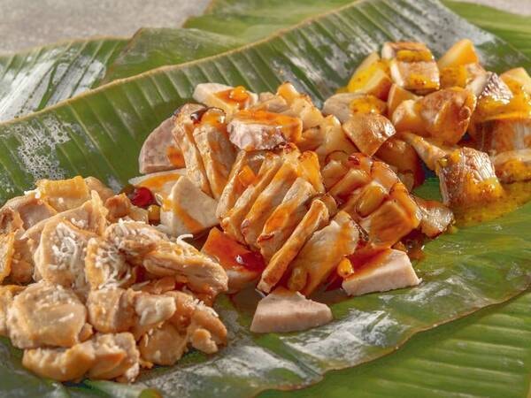 バナナリーフ包み蒸し ラウラウ風/例・夏メニュー(変更の場合あり)